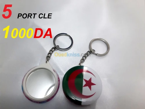 Personnalise port cle , pins
