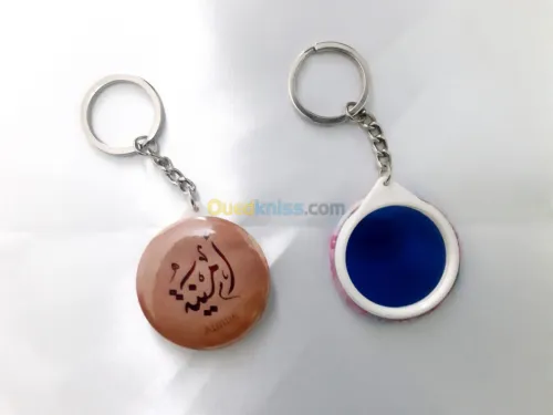 Personnalise port cle , pins