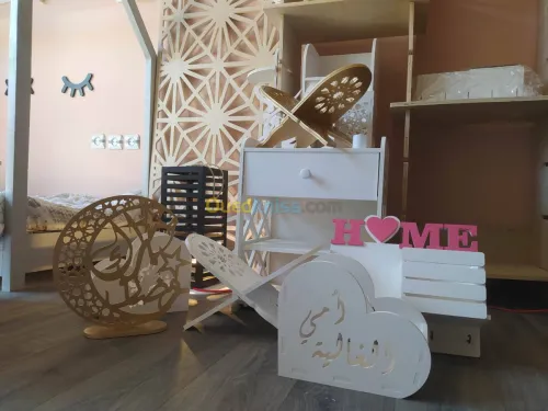 Cadeaux et décoration