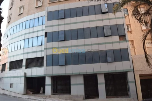 Vente Local Setif El eulma