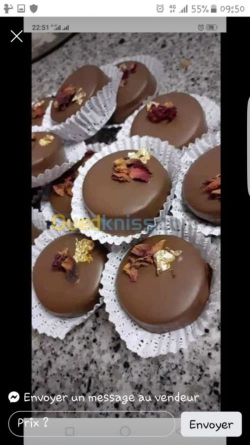  صناعة الحلويات معجنات مملحات في المنز