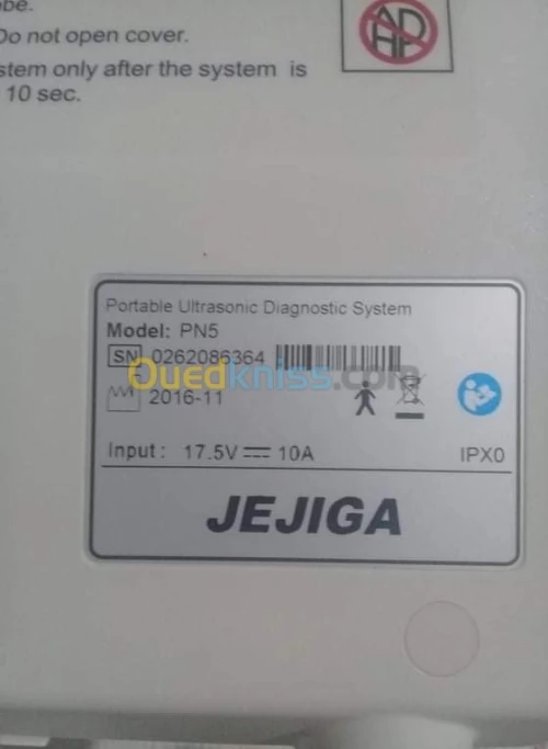 Matériel médicale   échographique port