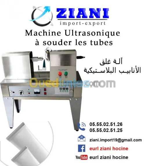 machine a fermer les tubes