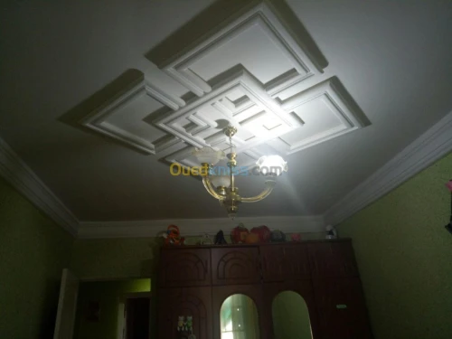 Vente Appartement Constantine Constantine