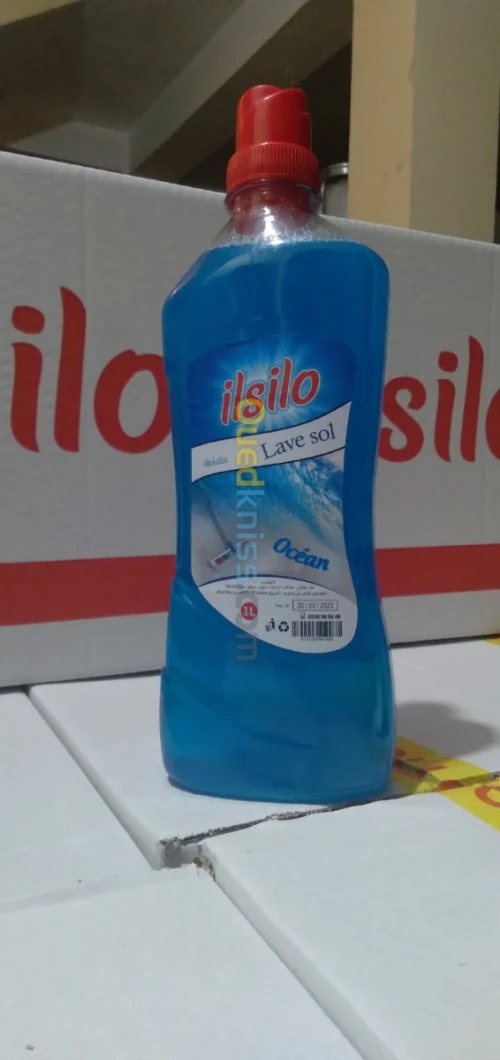 Lave sol ilsilo 