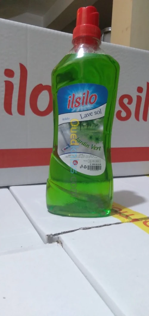 Lave sol ilsilo 