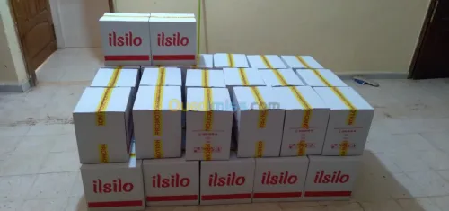 Lave sol ilsilo 