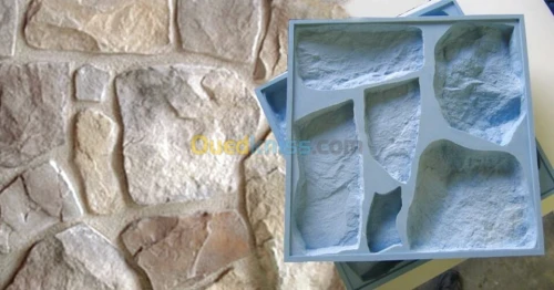 Table Vibrante / Béton/ Plâtre/ Décor