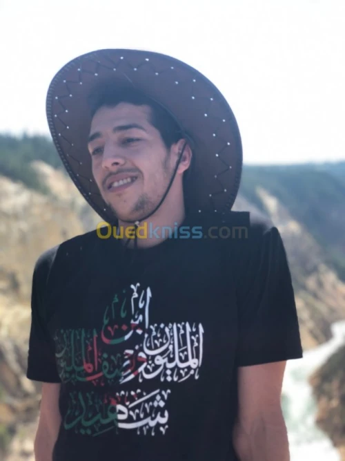 T-shirt noir إبن المليون و النصف شهيد