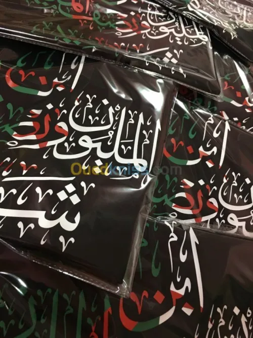 T-shirt noir إبن المليون و النصف شهيد