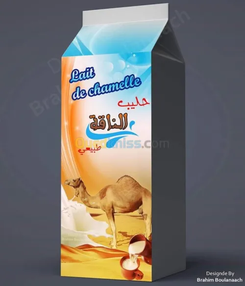 sérvice publicitaire / impression