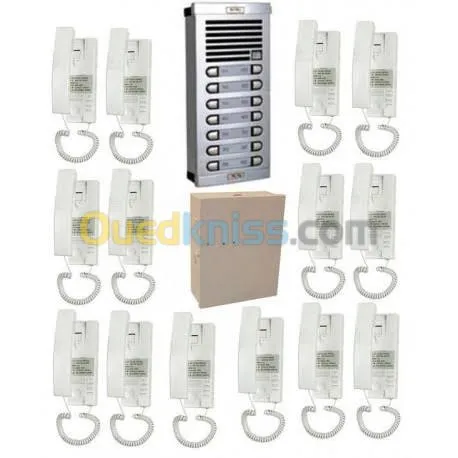 installation interphone et visiophone