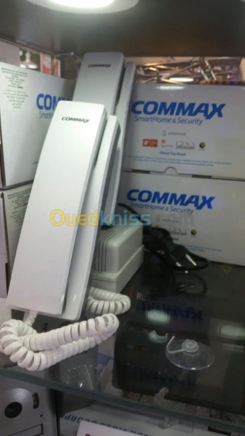 installation interphone et visiophone