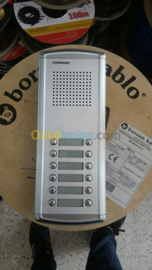 installation interphone et visiophone
