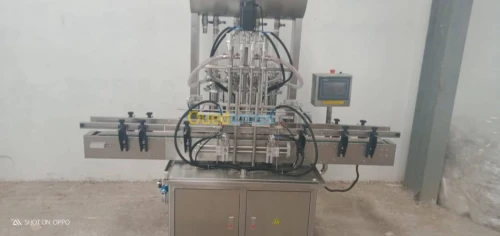 Machine 
