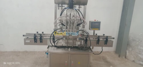 Machine 