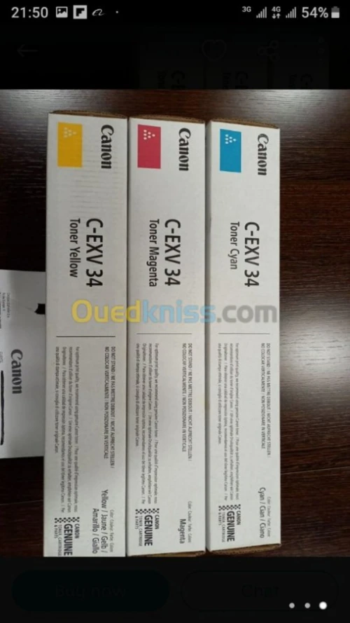 toner canon c2020 exv34