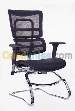 Chaise luge JNS-831 et MR078C