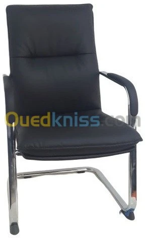 Chaise luge JNS-831 et MR078C