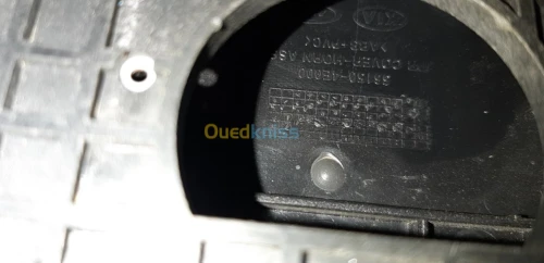 Couvercle klaxon KIA k 2700