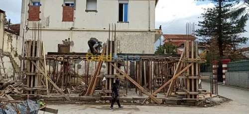 SARL SAAF CONSTRUCTION TCE