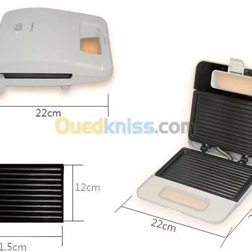 grille Sokany HY-802