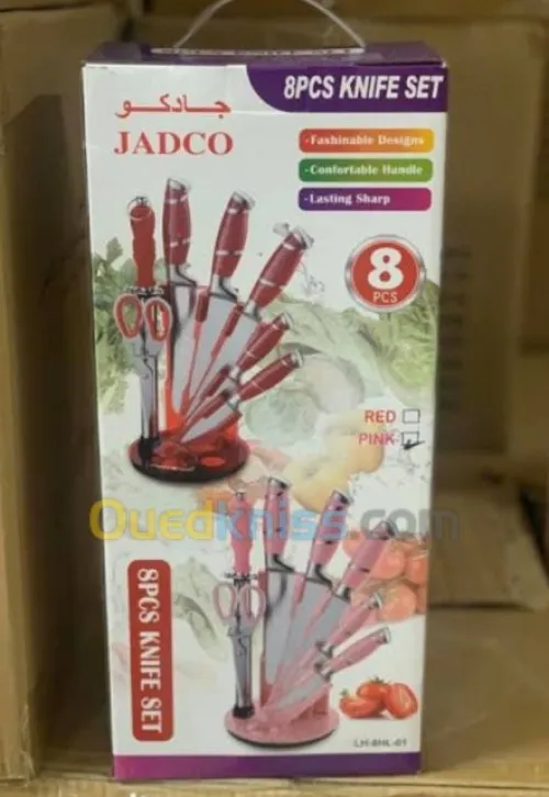 Enssemble couteau JADCO