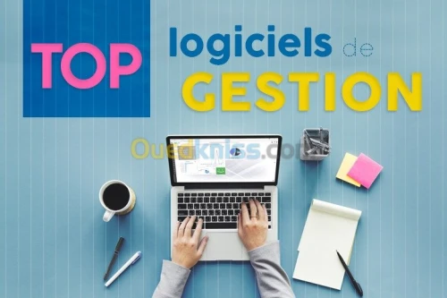 logiciels et applications de gestion 