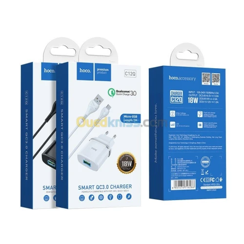 Chargeur Smart