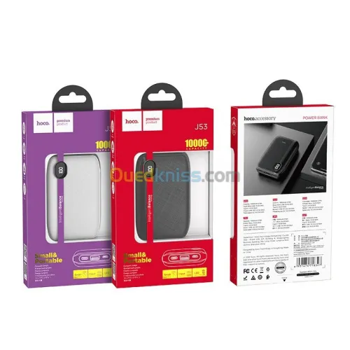 Chargeur Smart