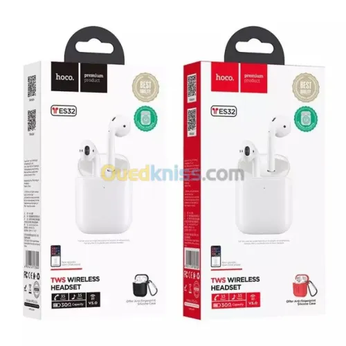 Chargeur Smart