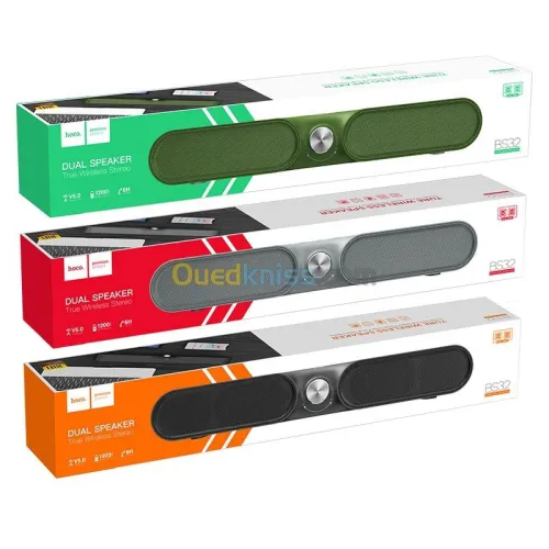 Chargeur Smart