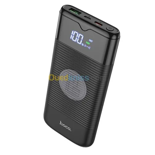 Chargeur Smart