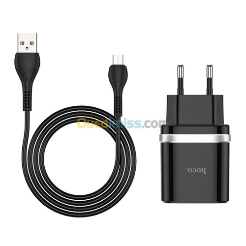 Chargeur Smart