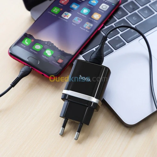 Chargeur Smart