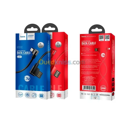 Chargeur Smart