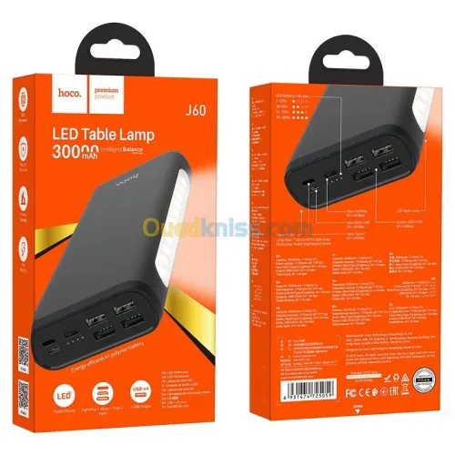 Chargeur Smart