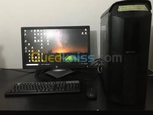 Unité centrale THERMALTAKE