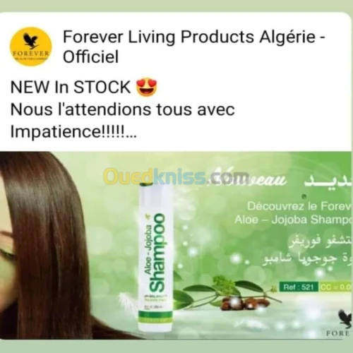 Aloe vera