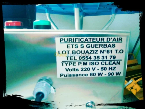 purificateur d air a ultra violet