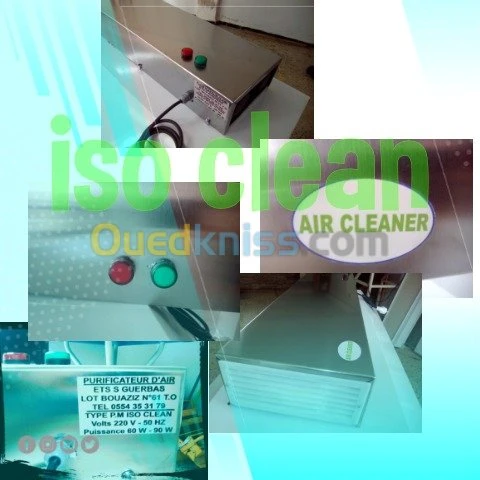 purificateur d air a ultra violet