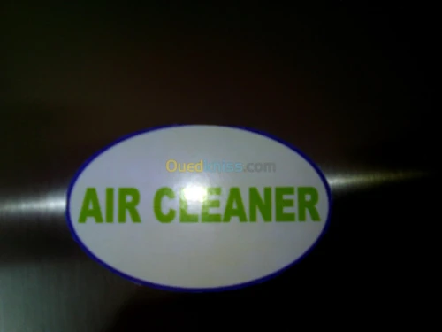 purificateur d air a ultra violet