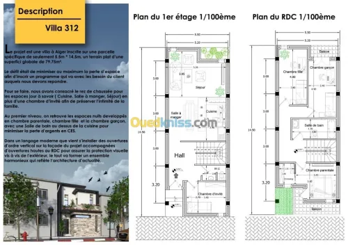 Conception de villa / tout type de 3D.
