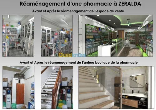 Conception de villa / tout type de 3D.