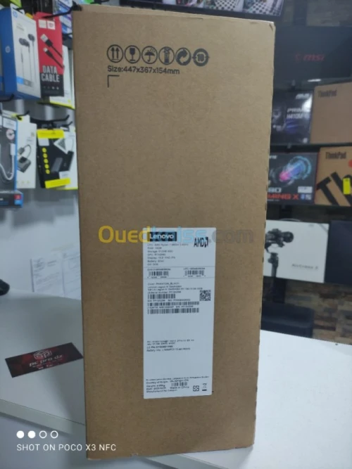 LEGION 5 RYZEN7 4800H/16G/RTX2060