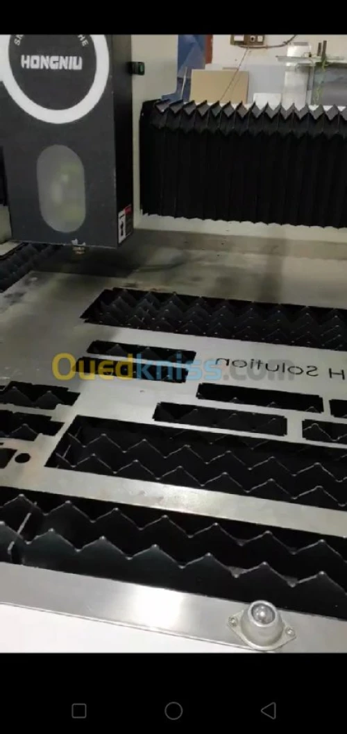 Decoupe LASER 