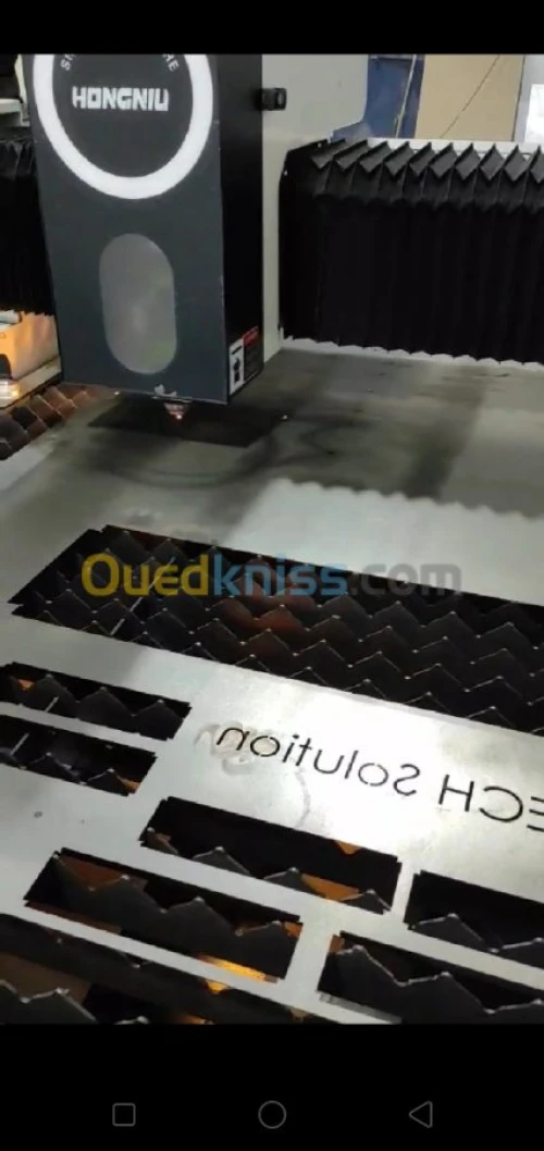 Decoupe LASER 
