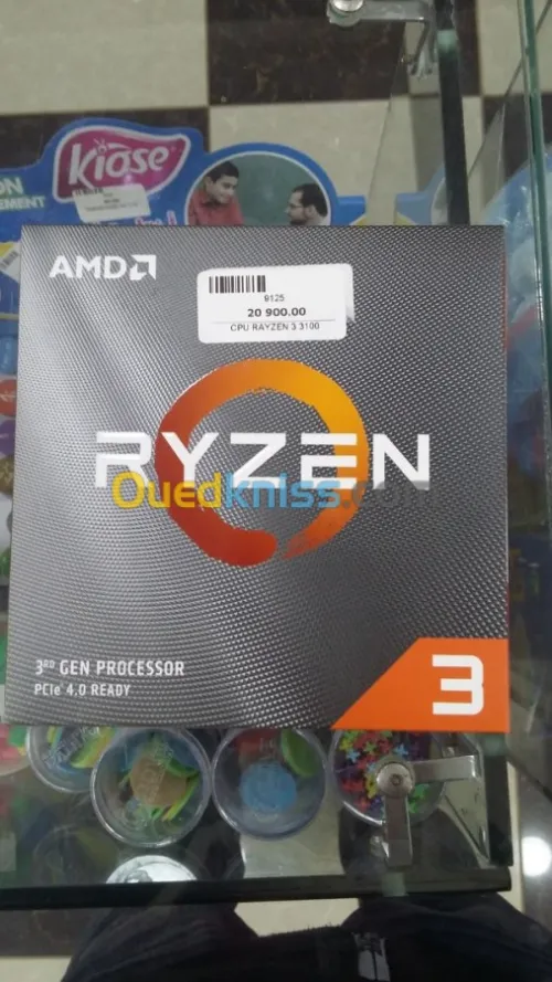 LES PIECES POUR PC 