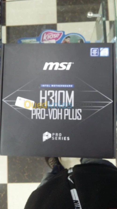 LES PIECES POUR PC 