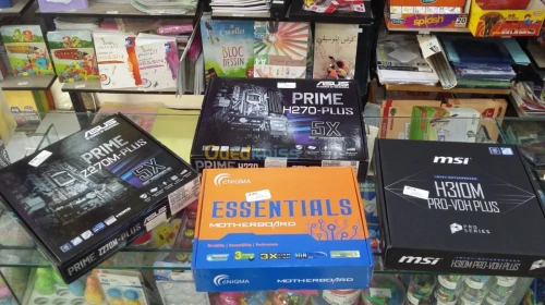 LES PIECES POUR PC 